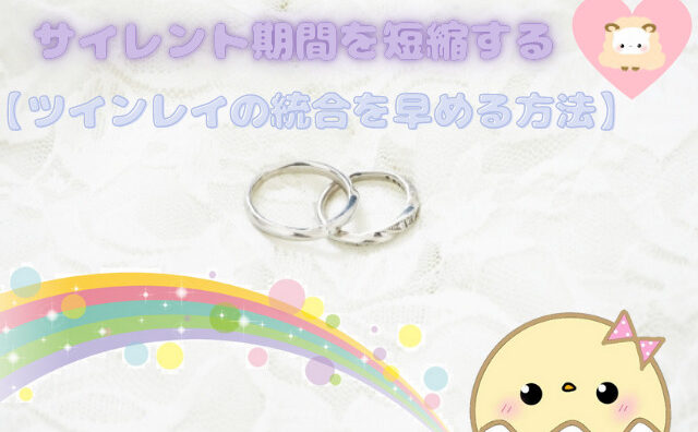誕生日クライシスとは 体調不良の原因や5つの現象の対処法 ぴよたんブログ 誕生日クライシス 体調不良